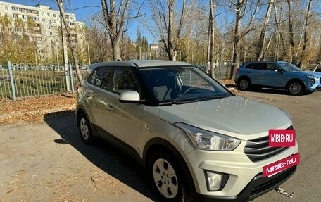 Hyundai Creta I рестайлинг, 2017 год, 1 650 000 рублей, 2 фотография