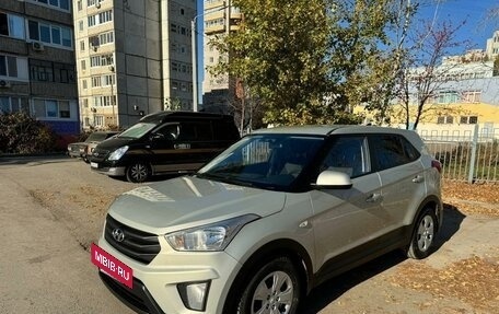 Hyundai Creta I рестайлинг, 2017 год, 1 650 000 рублей, 6 фотография