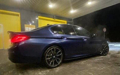 BMW 5 серия, 2018 год, 4 000 000 рублей, 1 фотография