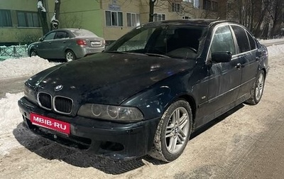 BMW 5 серия, 1999 год, 440 000 рублей, 1 фотография