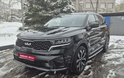 KIA Sorento IV, 2023 год, 4 750 000 рублей, 1 фотография