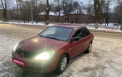 Mitsubishi Lancer IX, 2006 год, 185 000 рублей, 1 фотография