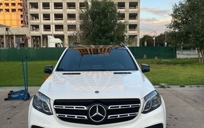 Mercedes-Benz GLS, 2019 год, 6 000 000 рублей, 1 фотография