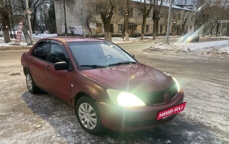 Mitsubishi Lancer IX, 2006 год, 185 000 рублей, 2 фотография