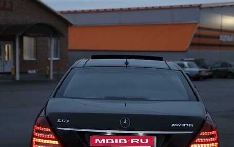 Mercedes-Benz S-Класс, 2006 год, 1 700 000 рублей, 14 фотография