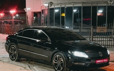 Volkswagen Passat CC I рестайлинг, 2012 год, 1 450 000 рублей, 1 фотография