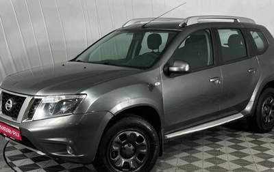 Nissan Terrano III, 2015 год, 1 020 000 рублей, 1 фотография