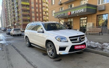 Mercedes-Benz GL-Класс, 2015 год, 4 250 000 рублей, 25 фотография