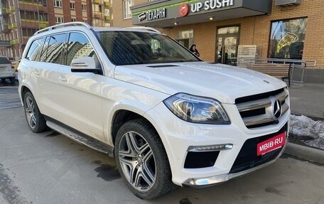 Mercedes-Benz GL-Класс, 2015 год, 4 250 000 рублей, 22 фотография