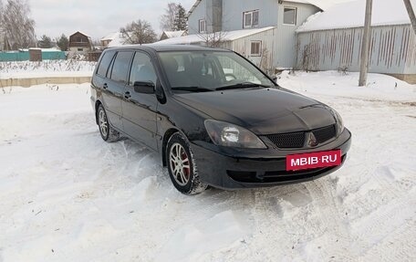 Mitsubishi Lancer IX, 2005 год, 555 000 рублей, 3 фотография