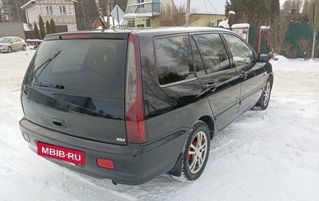 Mitsubishi Lancer IX, 2005 год, 555 000 рублей, 7 фотография