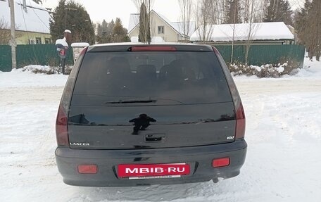 Mitsubishi Lancer IX, 2005 год, 555 000 рублей, 2 фотография