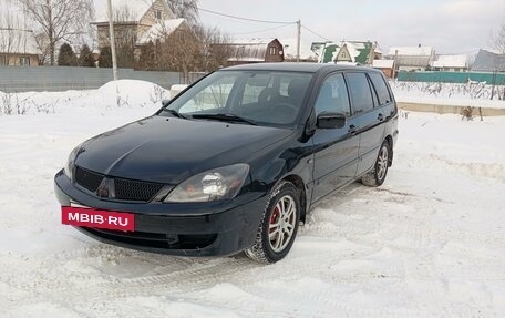 Mitsubishi Lancer IX, 2005 год, 555 000 рублей, 5 фотография