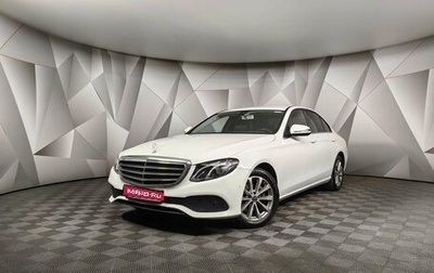 Mercedes-Benz E-Класс, 2018 год, 2 040 000 рублей, 1 фотография