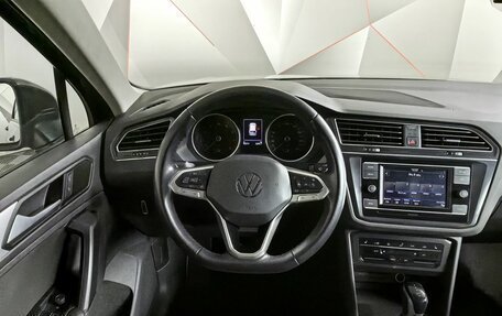 Volkswagen Tiguan II, 2021 год, 2 705 000 рублей, 9 фотография