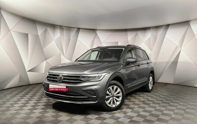 Volkswagen Tiguan II, 2021 год, 2 705 000 рублей, 1 фотография