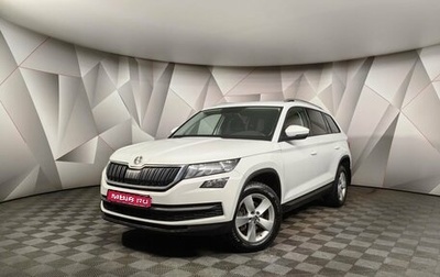 Skoda Kodiaq I, 2018 год, 2 198 000 рублей, 1 фотография