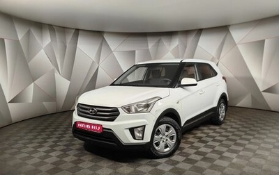 Hyundai Creta I рестайлинг, 2017 год, 1 295 000 рублей, 1 фотография