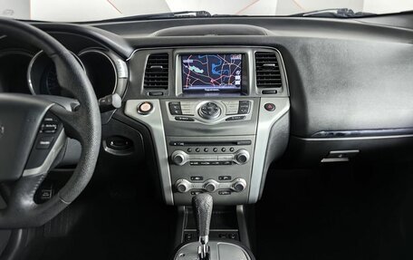 Nissan Murano, 2012 год, 1 335 000 рублей, 11 фотография