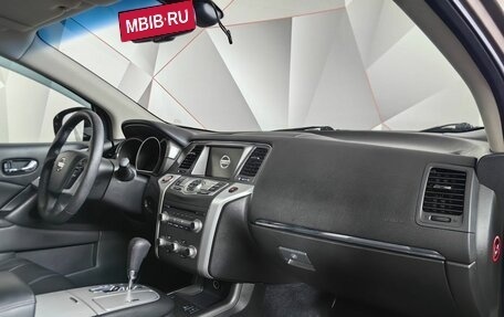 Nissan Murano, 2012 год, 1 335 000 рублей, 9 фотография