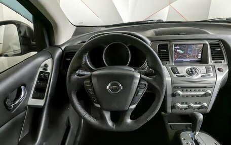 Nissan Murano, 2012 год, 1 335 000 рублей, 15 фотография