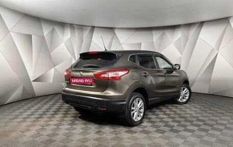 Nissan Qashqai, 2015 год, 1 575 000 рублей, 2 фотография