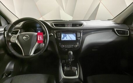 Nissan Qashqai, 2015 год, 1 575 000 рублей, 10 фотография