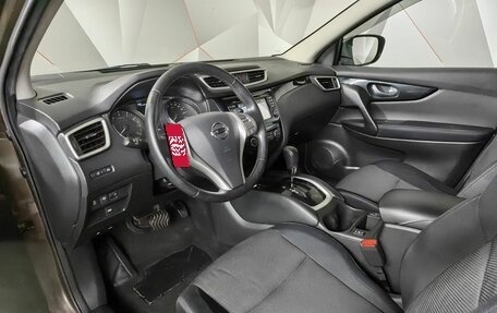 Nissan Qashqai, 2015 год, 1 575 000 рублей, 14 фотография