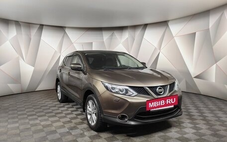 Nissan Qashqai, 2015 год, 1 575 000 рублей, 3 фотография