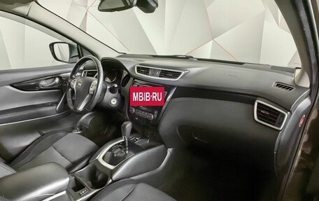 Nissan Qashqai, 2015 год, 1 575 000 рублей, 9 фотография