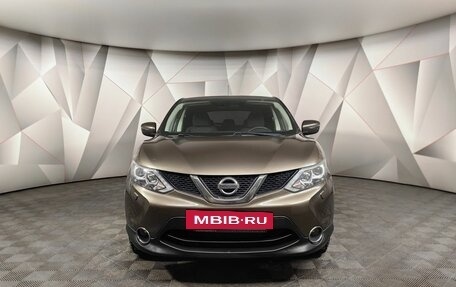 Nissan Qashqai, 2015 год, 1 575 000 рублей, 7 фотография