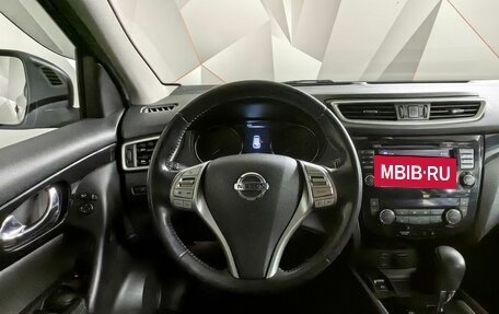 Nissan Qashqai, 2015 год, 1 575 000 рублей, 15 фотография