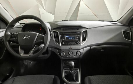 Hyundai Creta I рестайлинг, 2017 год, 1 295 000 рублей, 10 фотография