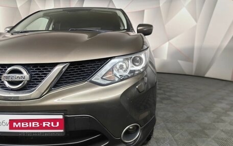 Nissan Qashqai, 2015 год, 1 575 000 рублей, 17 фотография