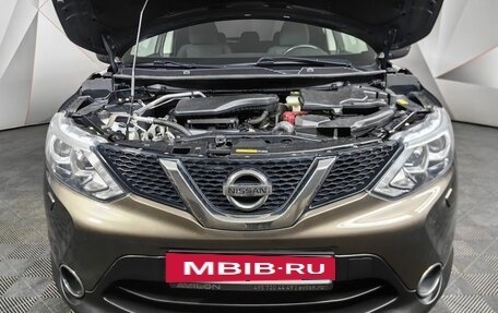 Nissan Qashqai, 2015 год, 1 575 000 рублей, 18 фотография