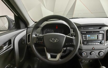 Hyundai Creta I рестайлинг, 2017 год, 1 295 000 рублей, 15 фотография