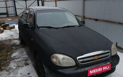 Chevrolet Lanos I, 2006 год, 115 000 рублей, 1 фотография