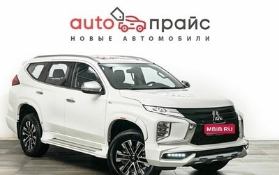 Mitsubishi Montero Sport, 2023 год, 5 800 000 рублей, 1 фотография