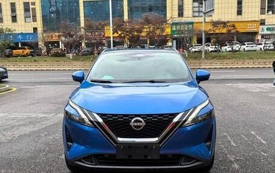 Nissan Qashqai, 2024 год, 2 875 000 рублей, 1 фотография