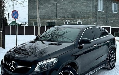 Mercedes-Benz GLE Coupe, 2019 год, 5 500 000 рублей, 1 фотография