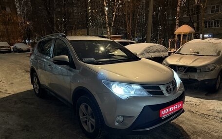 Toyota RAV4, 2013 год, 2 200 000 рублей, 3 фотография