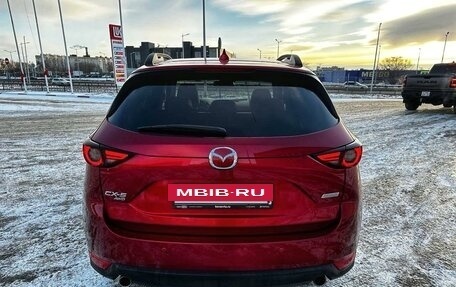 Mazda CX-5 II, 2017 год, 2 649 000 рублей, 7 фотография