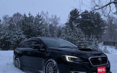 Subaru Levorg I, 2018 год, 1 960 000 рублей, 1 фотография