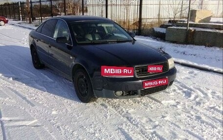 Audi A6, 2003 год, 620 000 рублей, 1 фотография