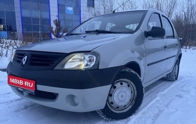 Renault Logan I, 2009 год, 425 000 рублей, 1 фотография