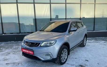 Geely Atlas I, 2021 год, 2 180 000 рублей, 1 фотография