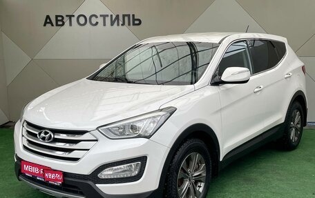 Hyundai Santa Fe III рестайлинг, 2013 год, 1 615 000 рублей, 1 фотография