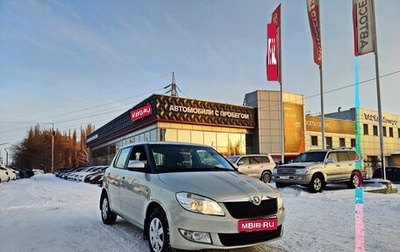 Skoda Fabia II, 2013 год, 699 000 рублей, 1 фотография