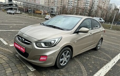 Hyundai Solaris II рестайлинг, 2012 год, 830 000 рублей, 1 фотография