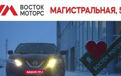 Nissan Qashqai, 2015 год, 1 699 000 рублей, 1 фотография